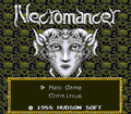Jaseiken Necromancer thumbnail 3
