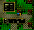 Jaseiken Necromancer thumbnail 5
