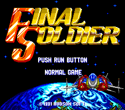 Final Soldier image 2