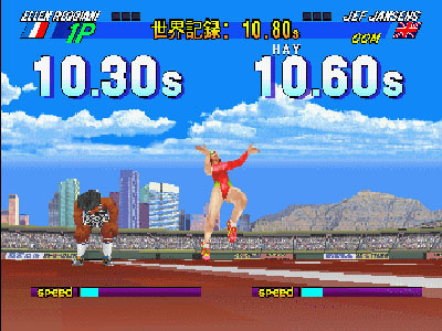 DecAthlete image 5