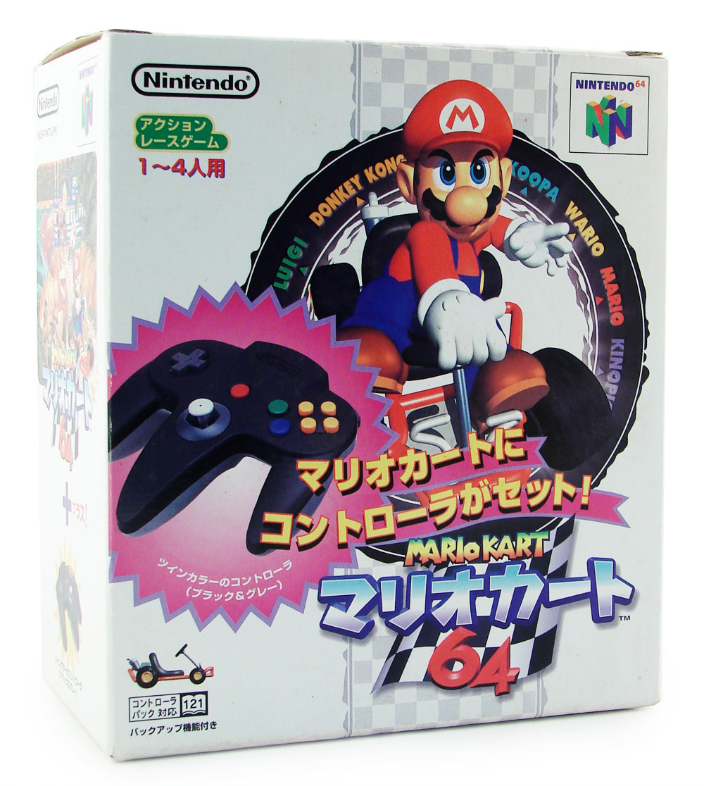 Magazine JOYPAD 59 - Mario Kart 64, Soul Blade, Street Racers - Rétro