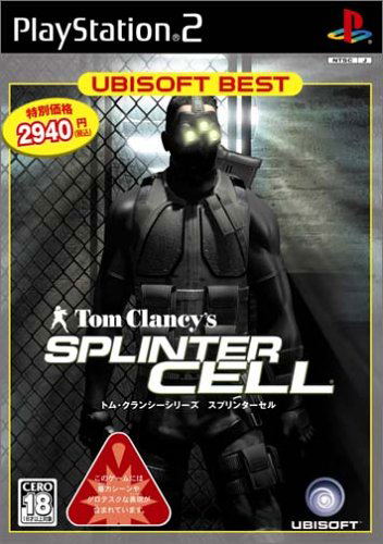 Tom Clancy's Splinter Cell (Ubisoft Best) for PlayStation 2