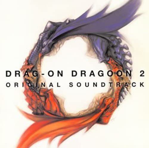 Drag-On Dragoon 2 Original Soundtrack image 1