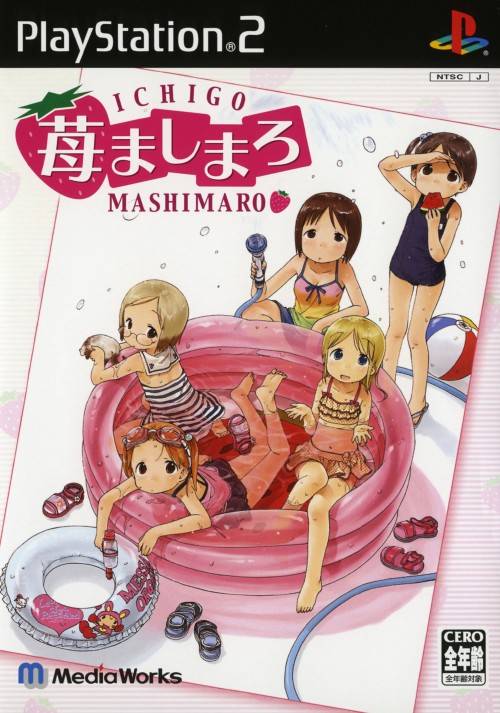 Ichigo Mashimaro image 1