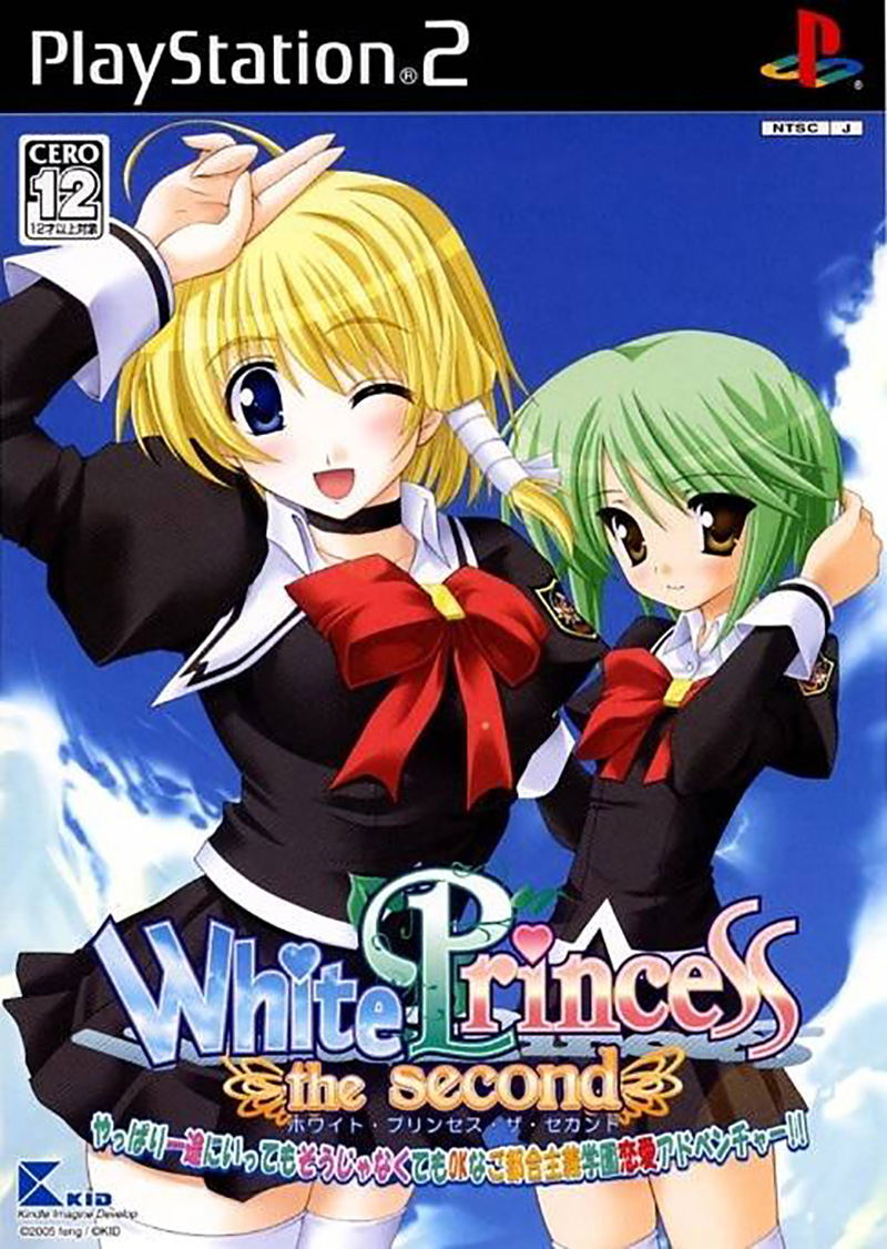 その他 White Princess the second White Princess the Second for PlayStation 2
