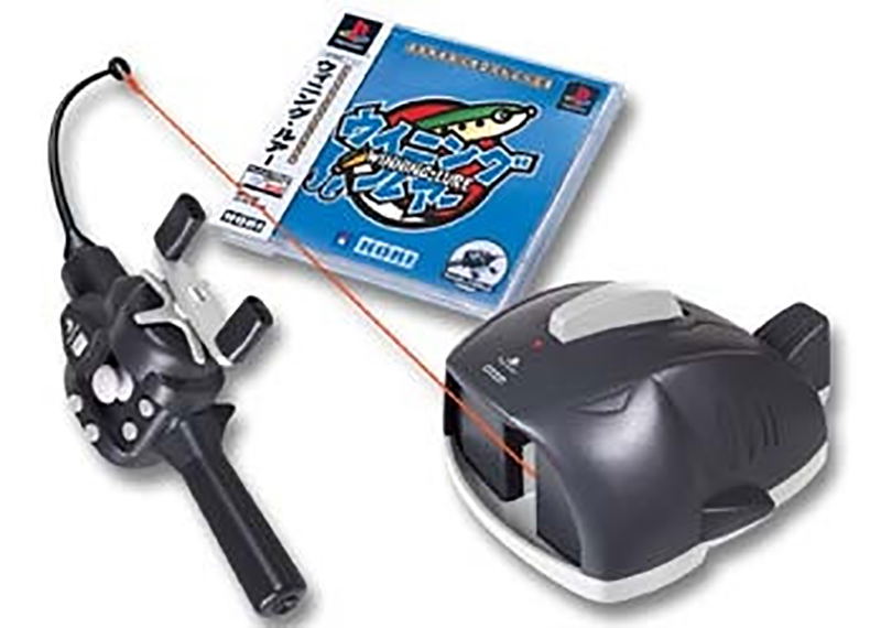 Winning Lure (w/ Fishing Rod) image 1
