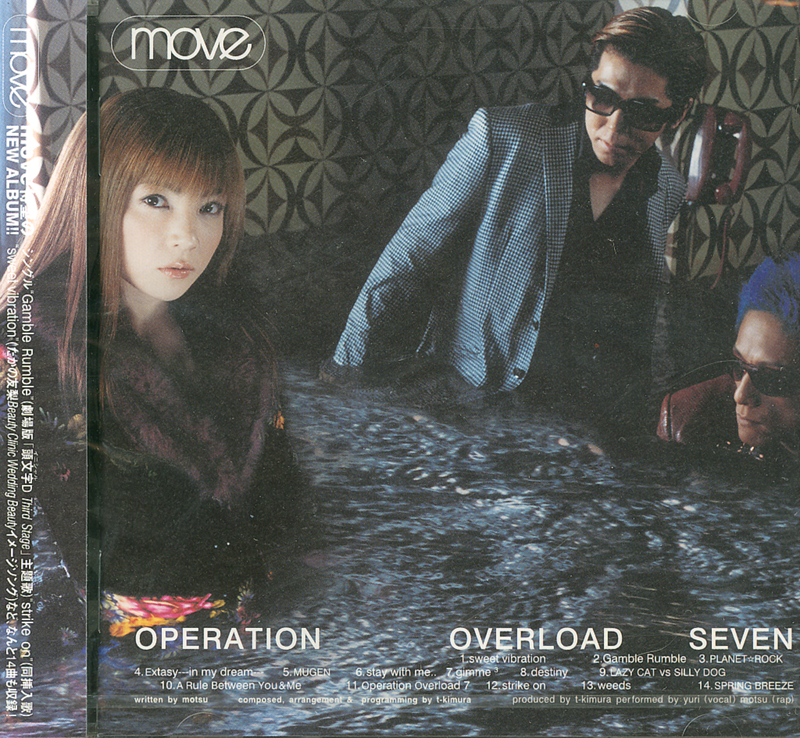 Operation Overload7 image 1