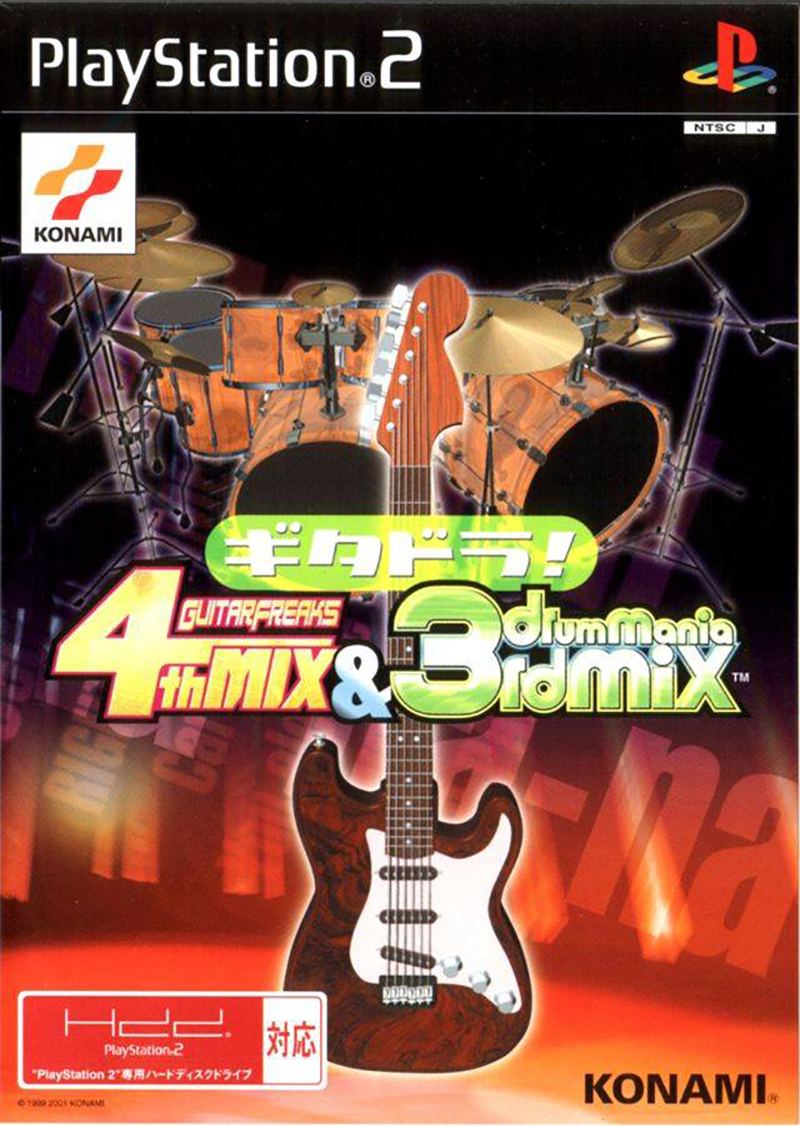 GitaDora! Guitar Freaks 4th Mix & DrumMania 3rd Mix for PlayStation 2