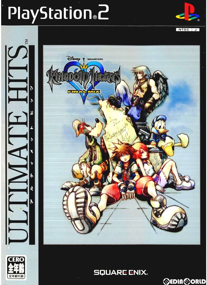 udbrud Kurve Hofte Kingdom Hearts Final Mix (Ultimate Hits) for PlayStation 2
