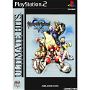 Kingdom Hearts Final Mix (Ultimate Hits)
