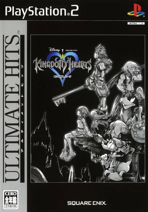 Kingdom Hearts - Playstation 2