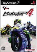 MotoGP4 thumbnail 1