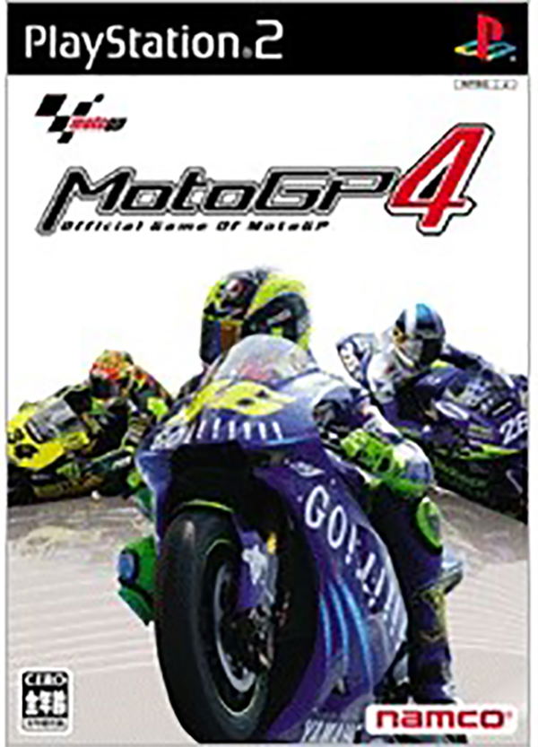 MotoGP4 image 1