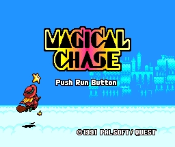 Magical Chase PC-Engine FAN Edition