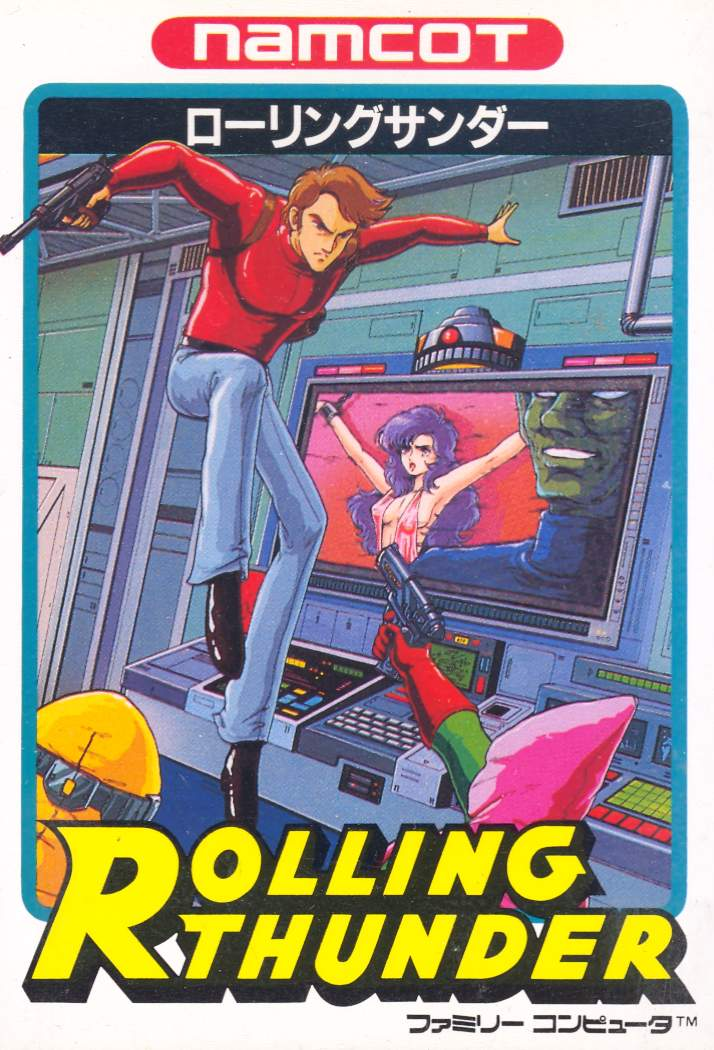 Rolling Thunder image 1