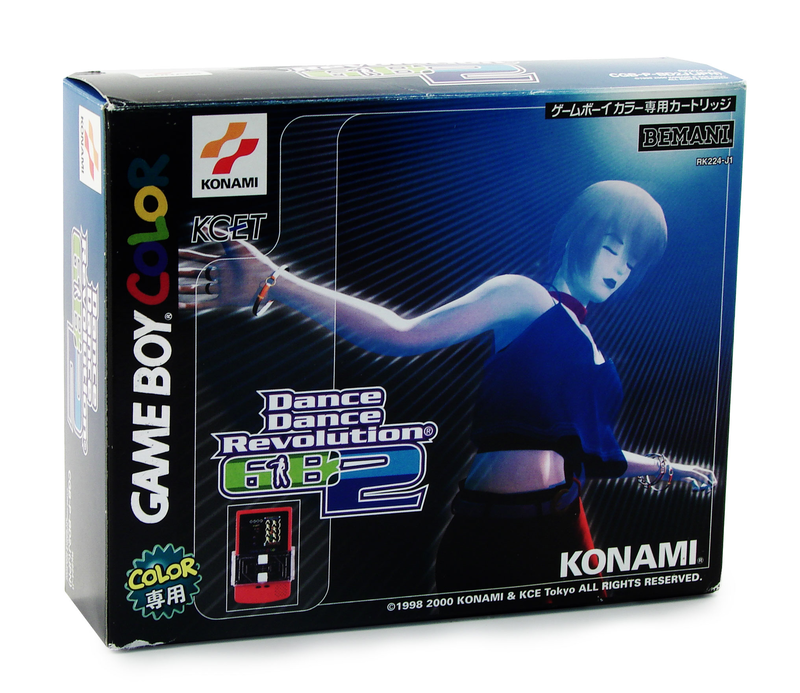 Dance Dance Revolution GB2 image 1