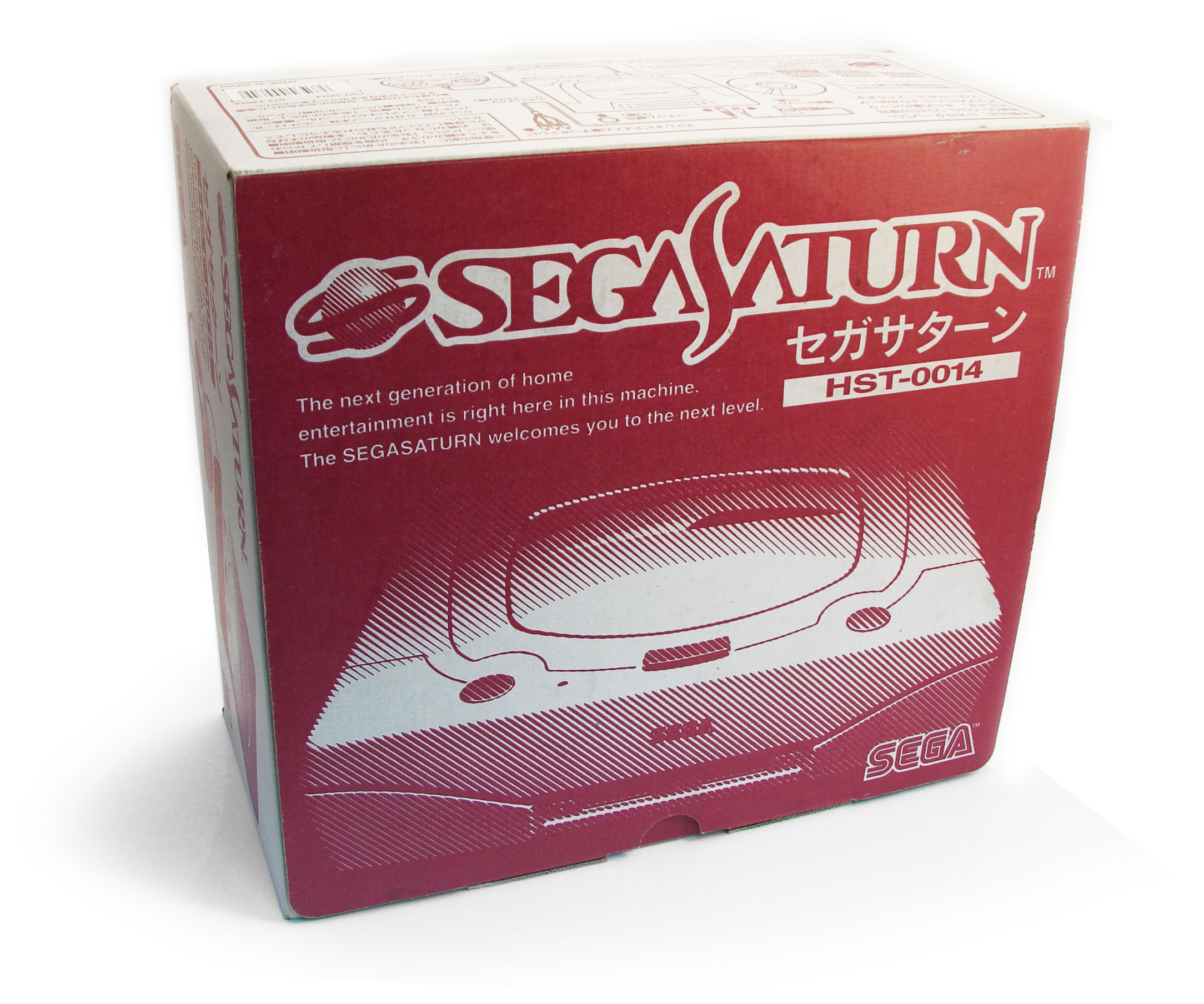 SegaSaturn Console - HST-0014 white