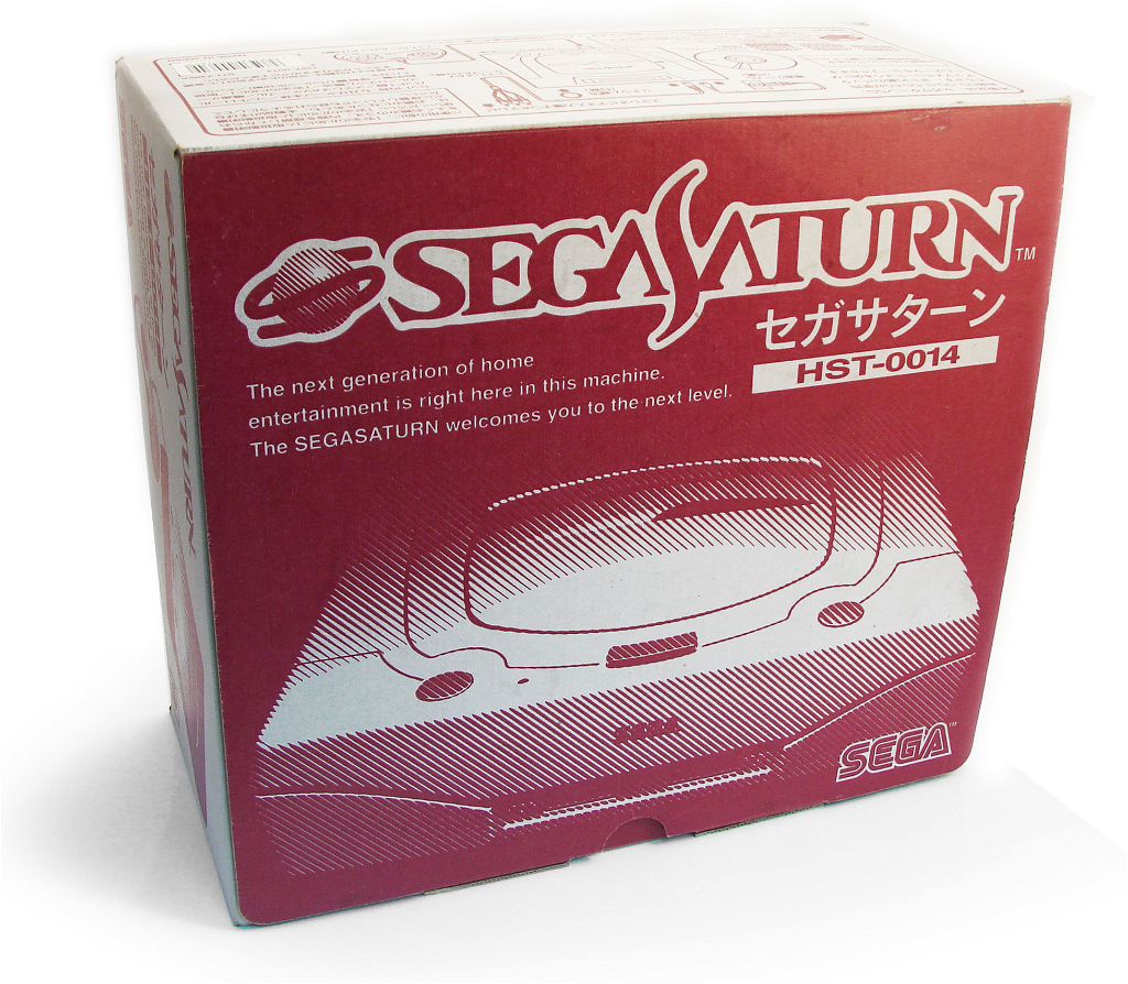 SegaSaturn Console - HST-0014 white