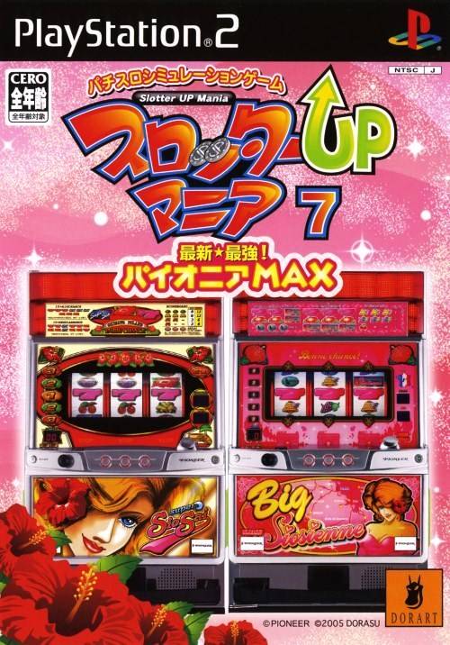 Slotter Up Mania 7 image 1