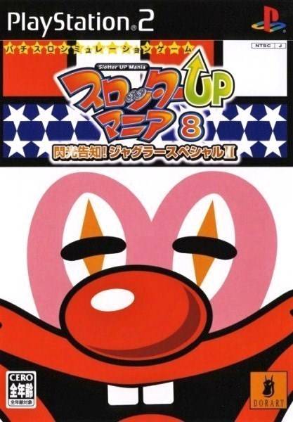 Slotter Up Mania 8 image 1