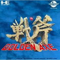 Golden Axe thumbnail 1