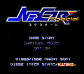 Summer Carnival '93: Nexzr Special thumbnail 2