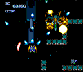 Summer Carnival '93: Nexzr Special thumbnail 3