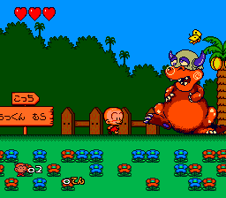 PC Genjin 3: Bonk's Big Adventure image 3