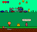 PC Genjin 3: Bonk's Big Adventure thumbnail 9