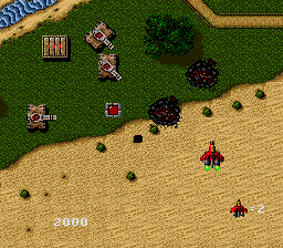 Raiden image 4