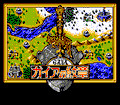 Gaia no Monshou thumbnail 2