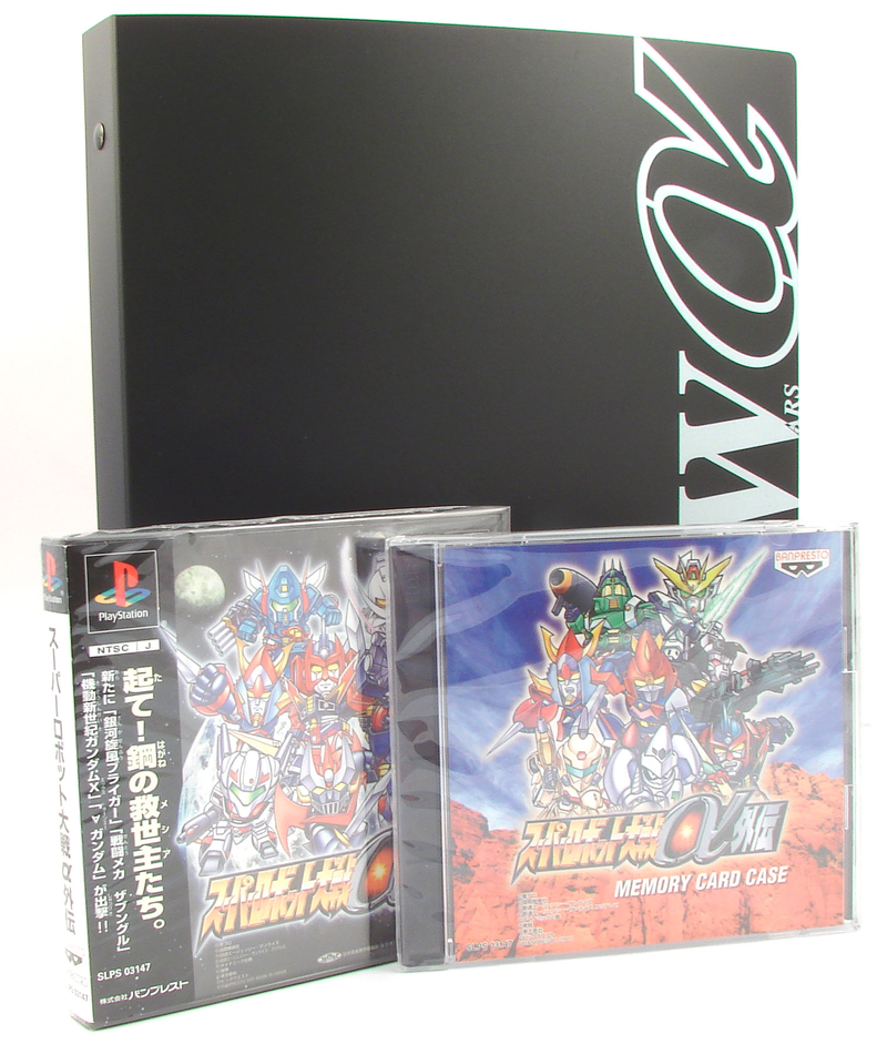 Super Robot Taisen Alpha Gaiden [Limited Edition] image 4
