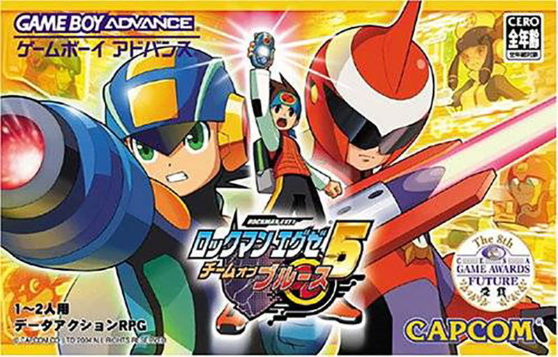 RockMan EXE 5: Team of Blues [Guidebook Pack] for Game Boy Advance