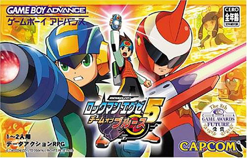 RockMan EXE 5: Team of Blues [Guidebook Pack] image 1