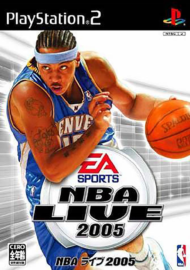 NBA Live 2005 (EA Best Hits) image 1