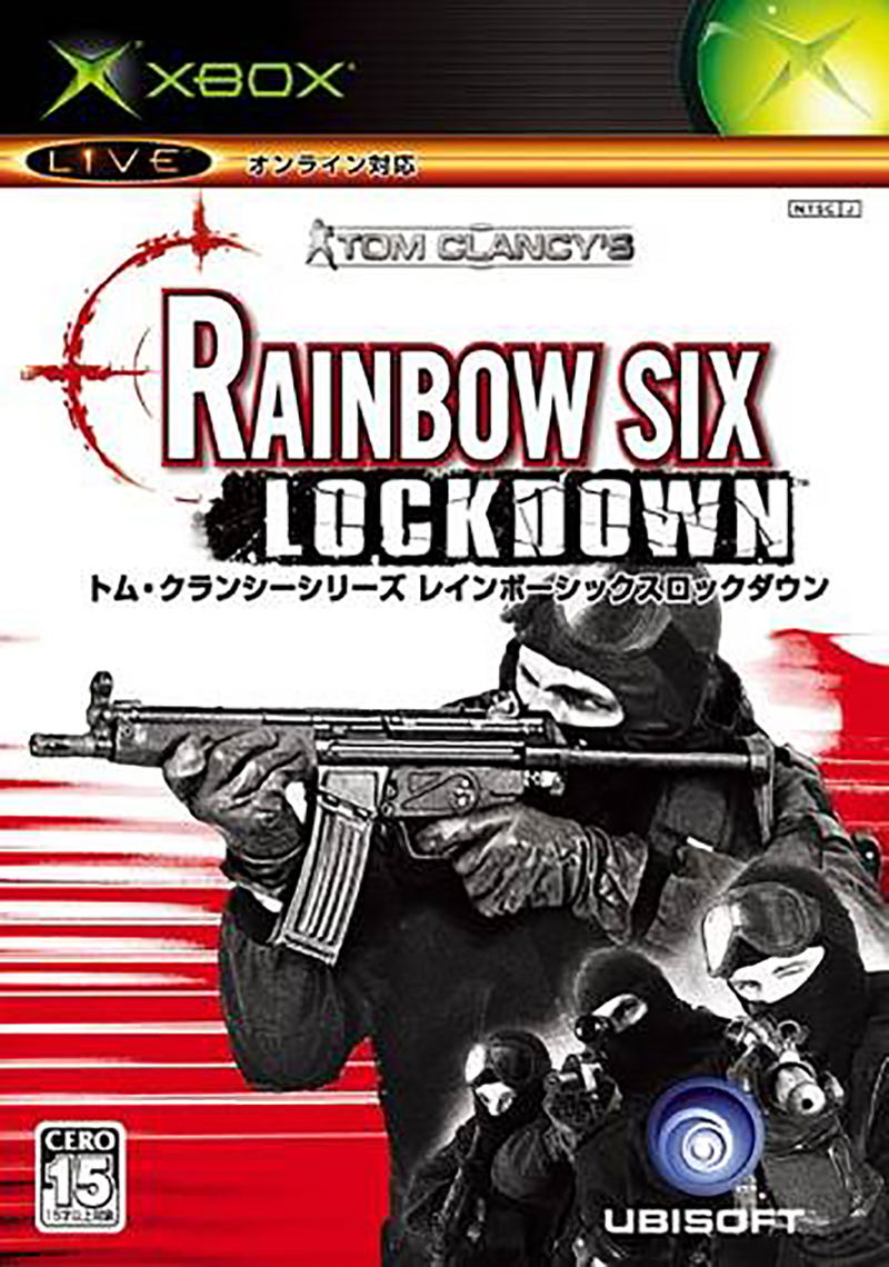 Tom Clancy's Rainbow Six: Lockdown image 1