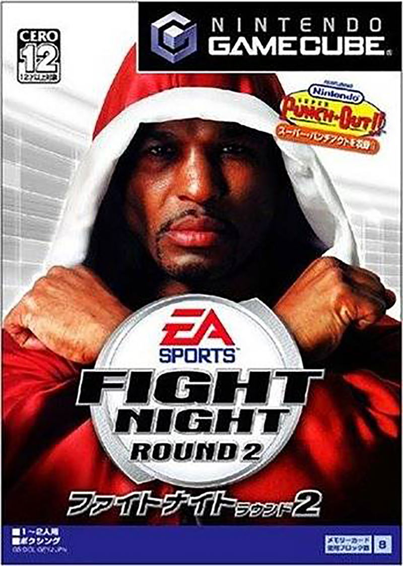 Fight Night Round 2 image 1