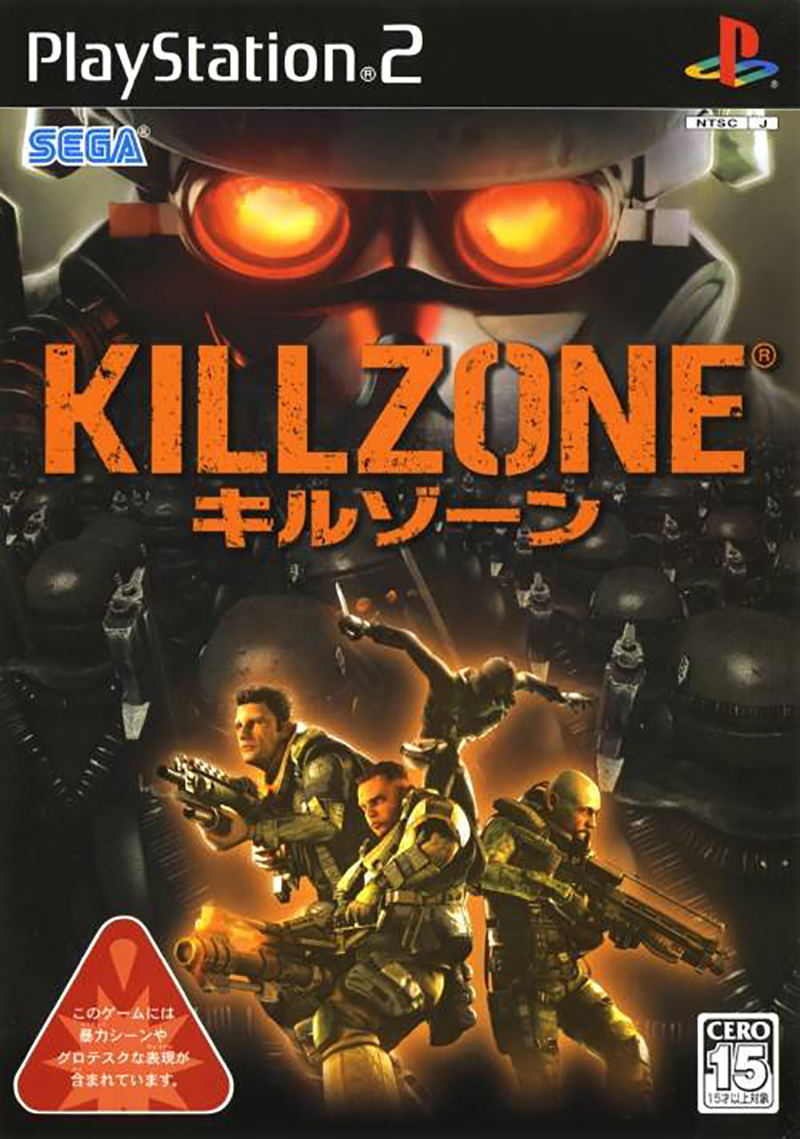Killzone image 1