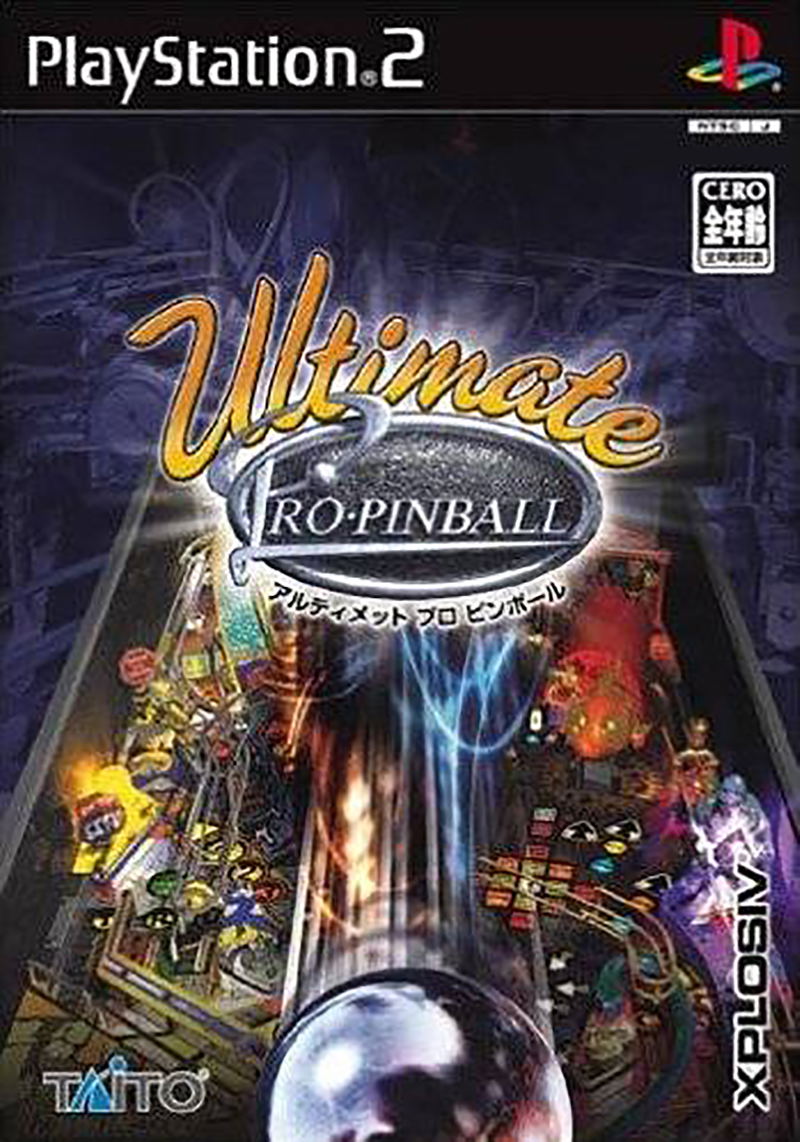 Ultimate Pro Pinball image 1