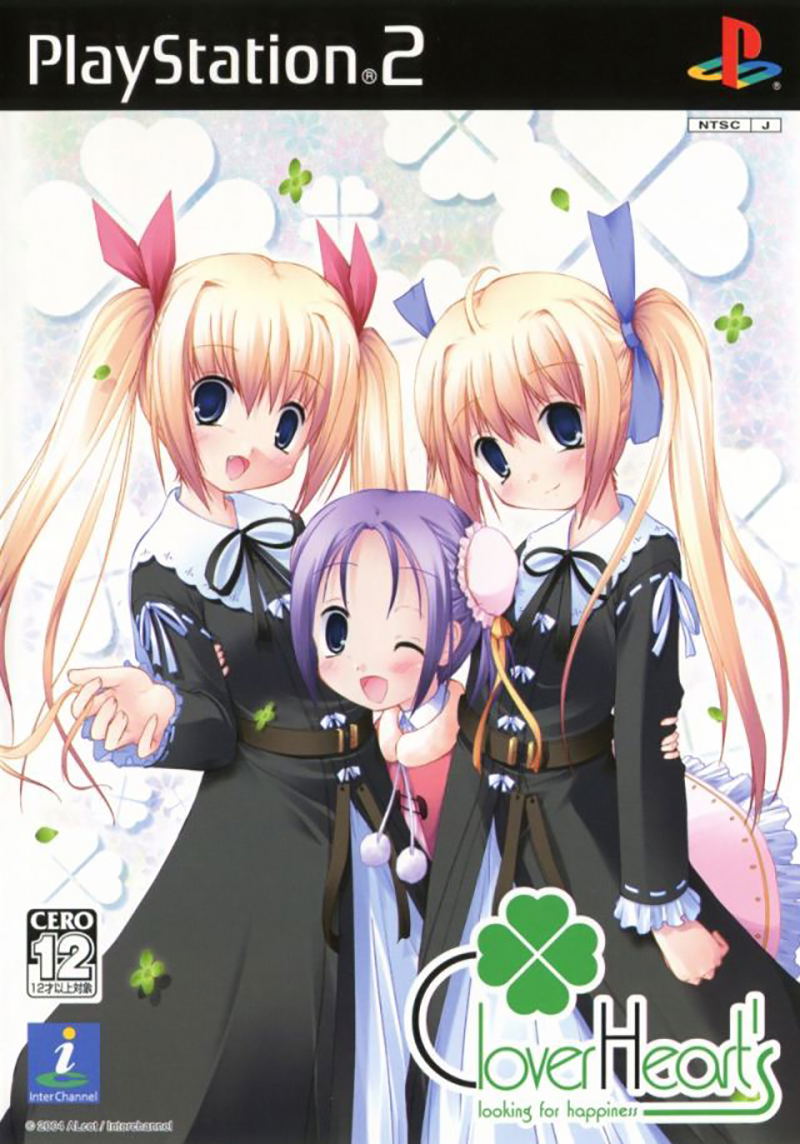 Clover Heart's ~ looking for happiness ~ (Best Version) image 1