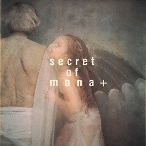 Seiken Densetsu 2 Secret of Mana Plus image 1