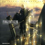Final Fantasy VII Advent Children Original Soundtrack (Japan, سی‌دی صوتی)
