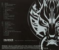 Final Fantasy VII Advent Children Original Soundtrack thumbnail 2