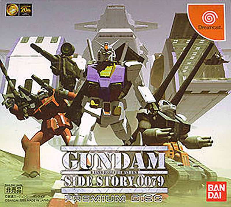 Gundam Side Story 0079: Rise from the Ashes [Premium Disc] image 1