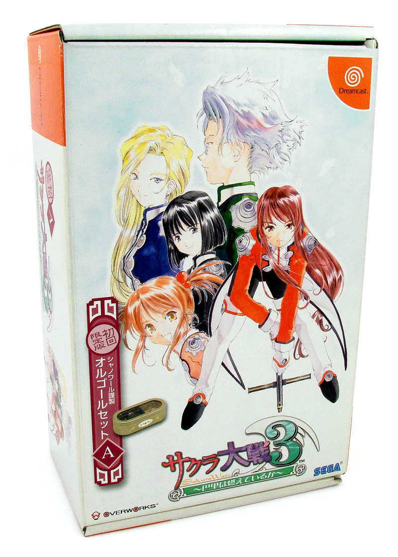 Sakura Taisen 3 [Limited Edition A] image 1