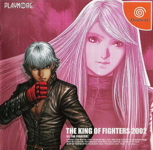 The King of Fighters 2002_