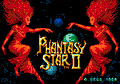 Phantasy Star II: Kare Razaru Toki no Owari Warini thumbnail 2