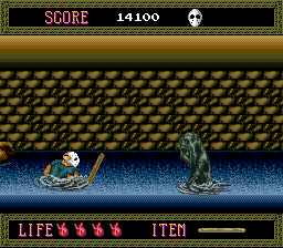 Splatterhouse image 8