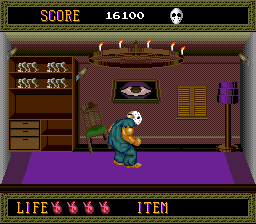 Splatterhouse image 9