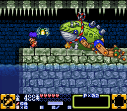 Ganbare Goemon 3 image 2